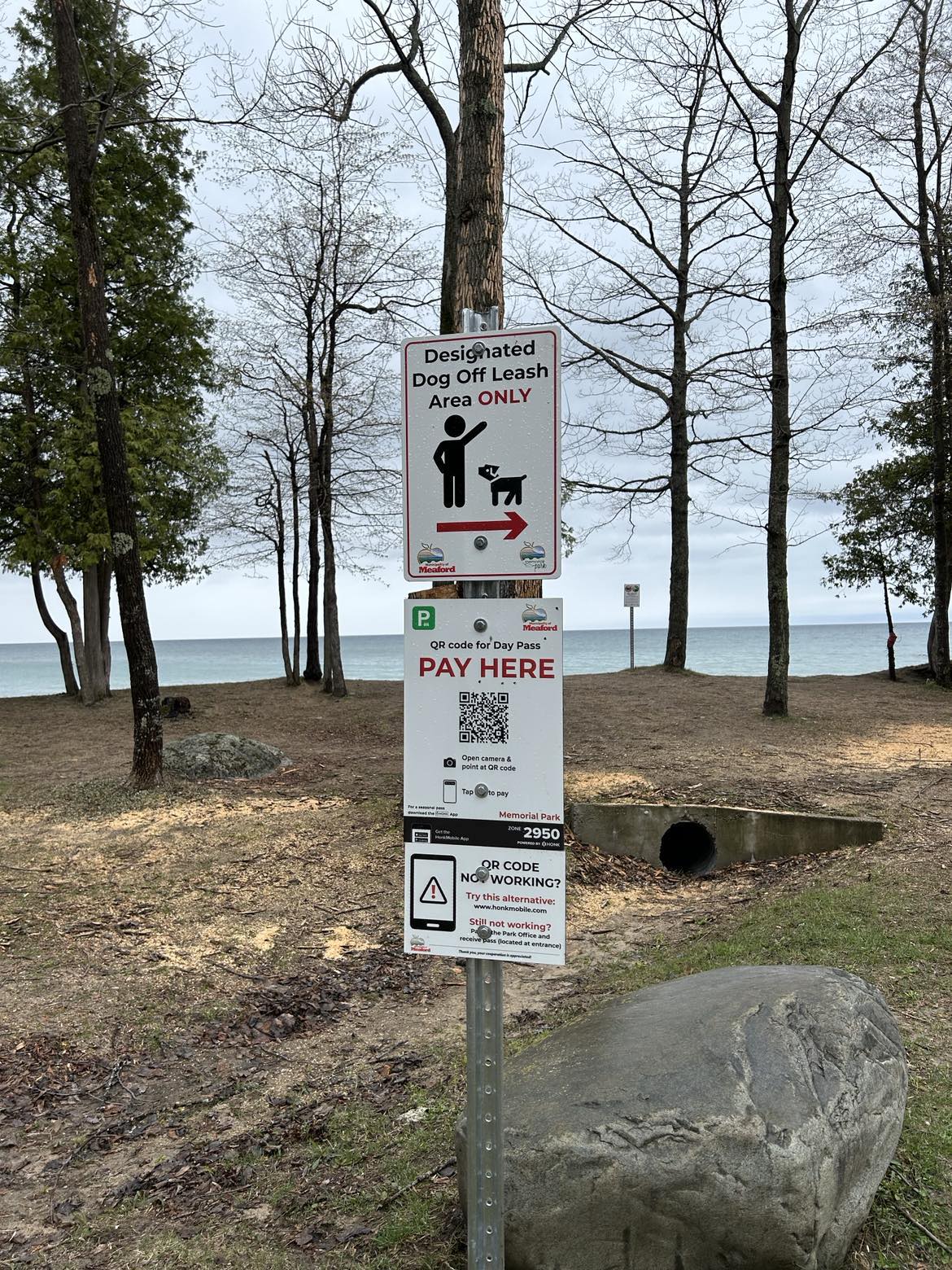 Memorial Park Beach